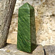 Jade obelisk from Pakistan 198g