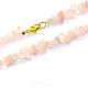 Rose quartz necklace 60 cm