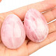 Polished rosemary eggs 45mm