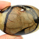 Septarie polished stone (127g)