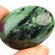 Ruby in zoisite extra (12.26g)