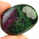Ruby in zoisite extra (10.44g)