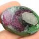 Ruby in zoisite for collectors 45.2g