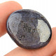 Star sapphire from India 13.0g