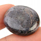 Star Sapphire from India 12.1 g