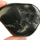 Smooth shungite from Russia 56g