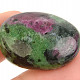 Ruby in zoisite from India 14.6g