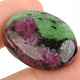 Smooth ruby in zoisite from India 11.6g