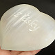 Selenite white heart with the inscription From love approx. 10 cm