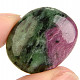 Smooth ruby in zoisite from India 9.6g