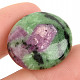 Ruby in zoisite from India 10g