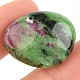 Ruby in zoisite from India 12.3g