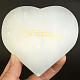 Selenite white heart with gold You are amazing approx. 400g