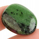Smooth ruby in zoisite from India 12.3g