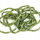 Jade bracelet balls 4mm