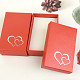 Red gift box silver heart 8 x 5 cm