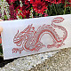 White selenite rectangle Chinese dragon approx. 20cm