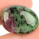 Ruby in zoisite India 10.2g