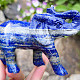 Lucky elephant lapis lazuli from Pakistan 309g