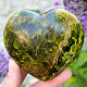 Smooth heart green opal 359g Madagascar