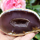 Natural agate geode with cavity 218g Brazil