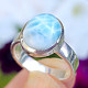 Ring silver larimar Ag 925/1000 5.4g size 56