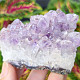 Amethyst druse (188g) from Brazil