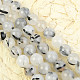 Crystal necklace with tourmaline balls 10mm 45cm